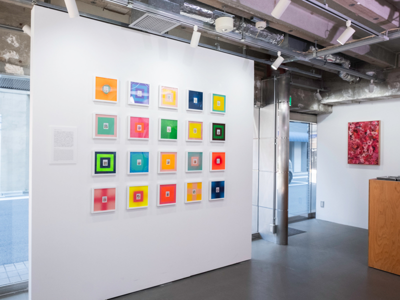 2026年2月27日（金）〜3月15日（日）安野谷昌穂 個展『GOODRUG』【香川県高松市常磐町】