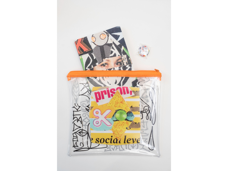 2026年2月27日（金）〜3月15日（日）安野谷昌穂 個展『GOODRUG』【香川県高松市常磐町】