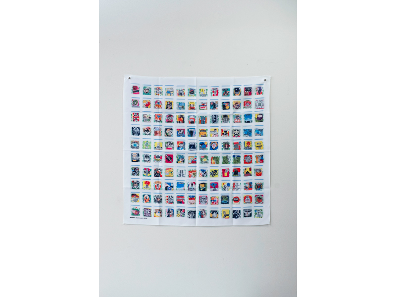 2026年2月27日（金）〜3月15日（日）安野谷昌穂 個展『GOODRUG』【香川県高松市常磐町】