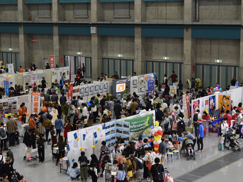 終了しました。　2025年11月16日（日）第13回 わははファミリーフェスティバル 2025【香川県高松市林町】