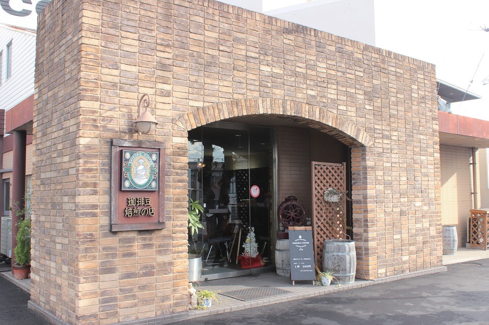 『SHIKOKU　COFFEE』ギフトにもうってつけ！オリジナルドリップバッグも人気