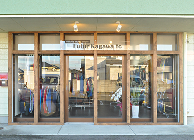 『FUTUR　フュテュール』高知で人気の古着Shopが丸亀に姉妹店をOPEN！