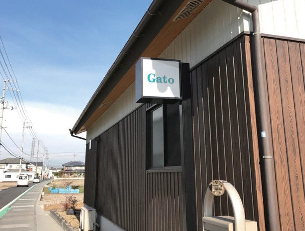 “治さない？”がモットーの新感覚整体院