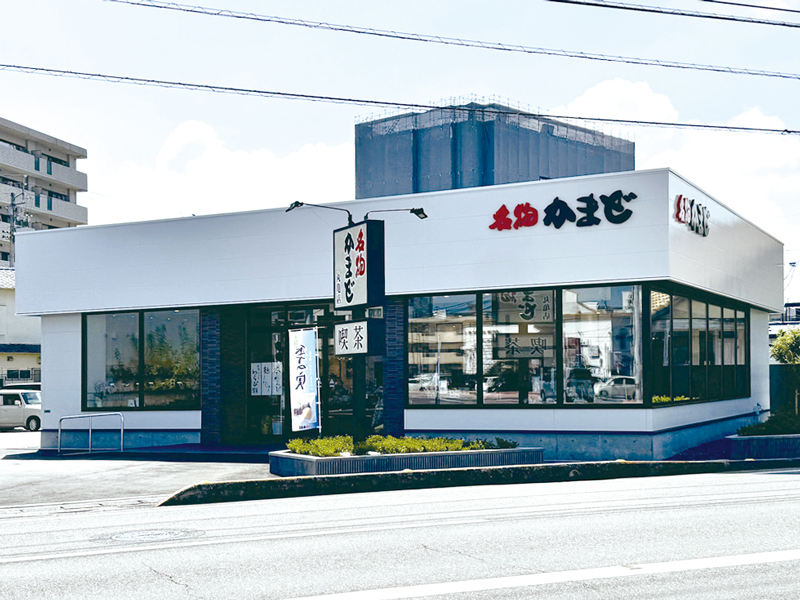 『名物かまど 丸亀店』開放感あふれる名物かまど丸亀店OPEN！【香川県丸亀市中府町】