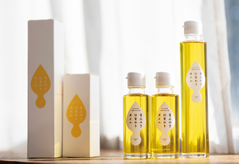 ひまわりを思わせるオイル本来の美しい輝き『グリーンパークまんのう』