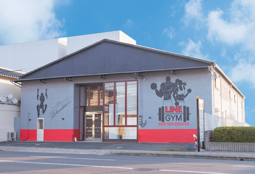 Face＆Body Lineをトータルサポート