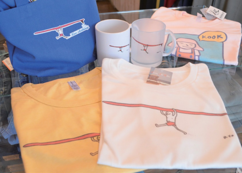 日常を楽しく彩るアイテムが揃うセレクトショップ