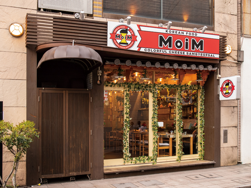 インスタ映え×韓国グルメ専門店が高松に初上陸！