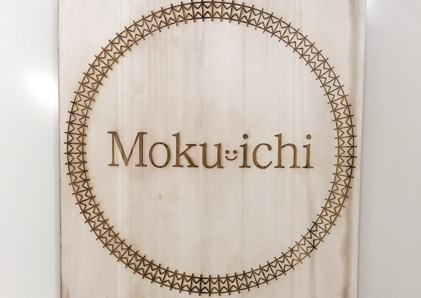 木材を使用した魅力あるモノづくりをご提案