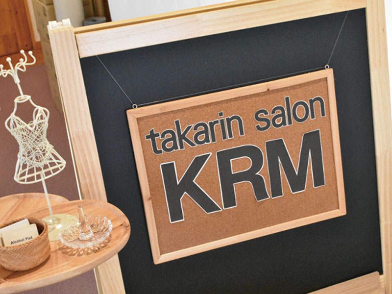 自律神経を整える脳洗浄エステをメインとしたサロン