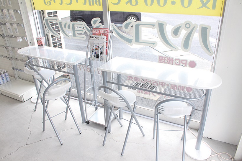 深夜0時まで開いているパソコンショップ！