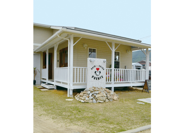 『Hair salon PUENTE ヘアサロン プエンテ』のんびり過ごせる、大人のプライベートサロン