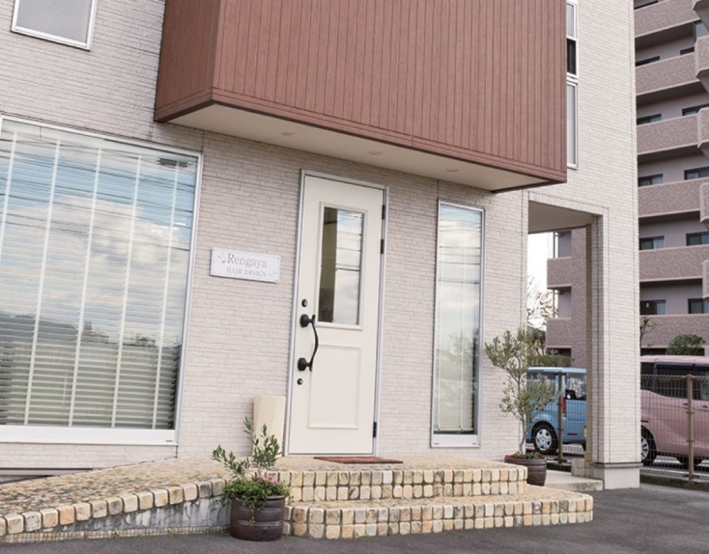 技術と知識に自信ありの少人数サロン