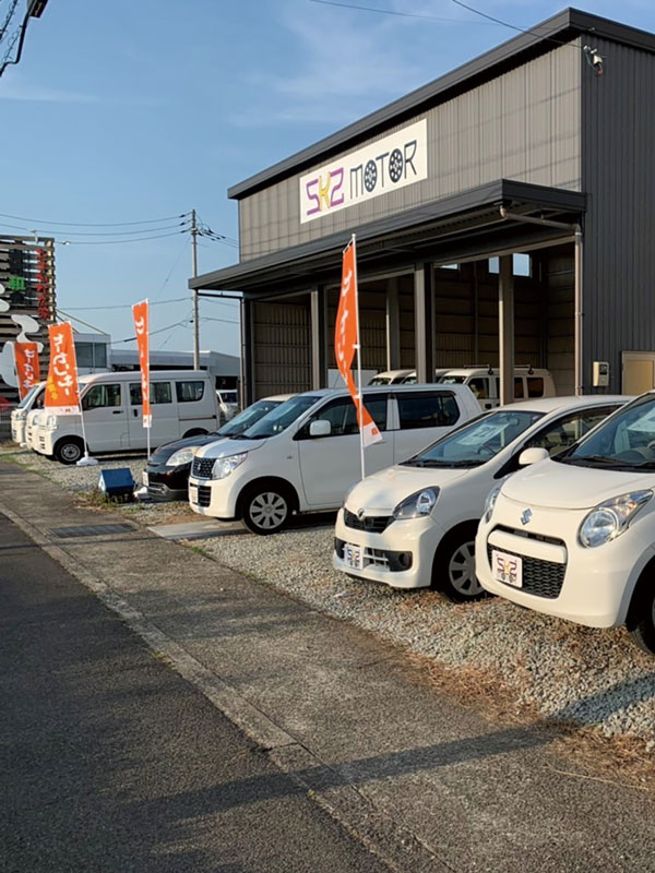 低価格帯の軽自動車を中心に 豊富な品揃えの中古車販売店がOPEN！