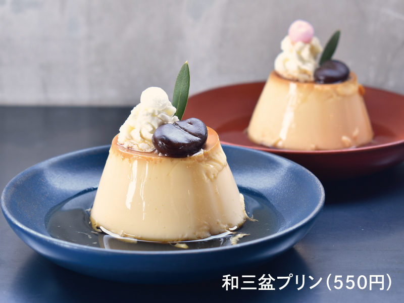 『さろんぶるー』５周年を迎えた『さろんぶるー』でサンクスメニューを期間限定で提供中！【香川県高松市北浜町】