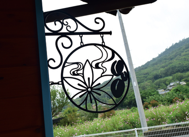 『Shiki Coffee and Roaster』スペシャルティコーヒーに出会えるコーヒー専門店