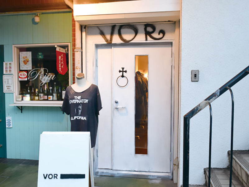 SelectとusedのMixで新しい自分STYLE