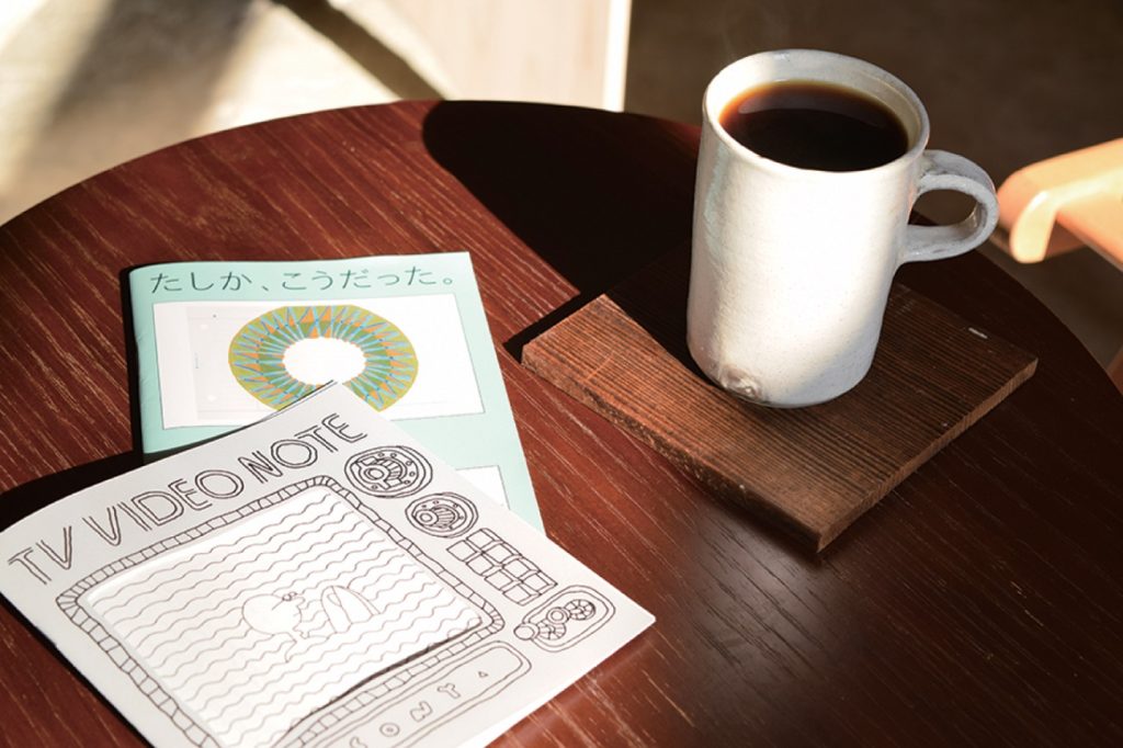 お気に入りの1冊と出会える 素敵な本の隠れ家