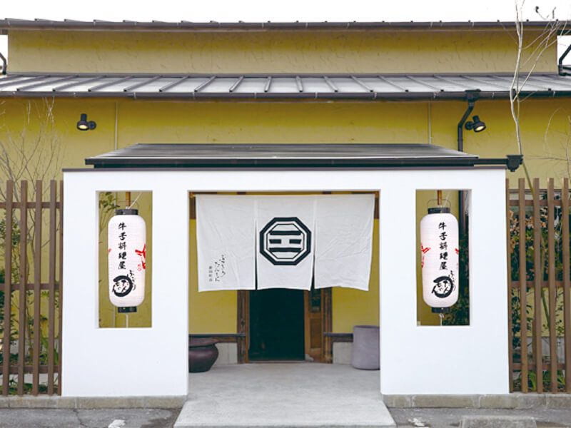 本格炭火焼き牛たんと逸品料理を上質な空間で