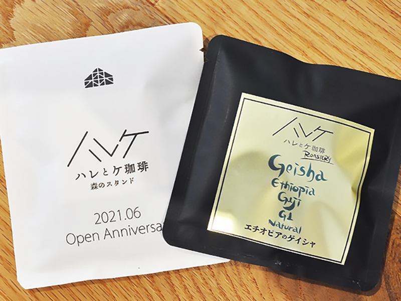 深煎り珈琲のステレオタイプを覆すこだわりの珈琲とカヌレを楽しんで