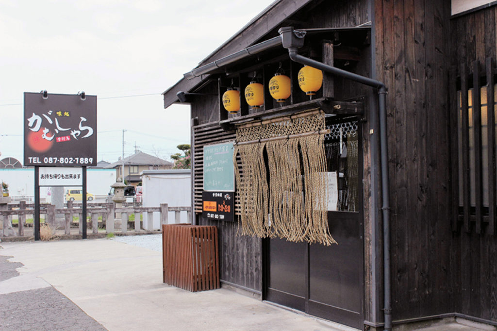 『味処 がむしゃら』味自慢の居酒屋が移転リニューアル