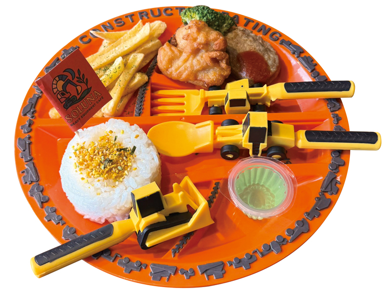 SOLUNA Café Heavy Machines & Coffeeの重機プレート