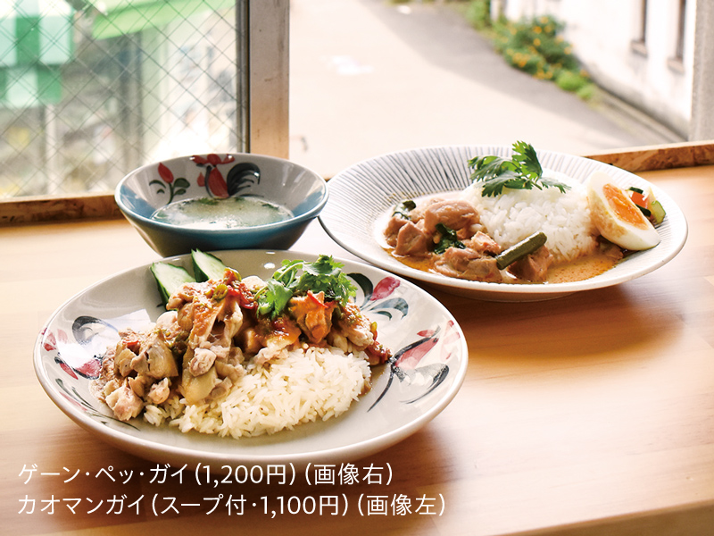 『Chaloo　チャロー』瓦町の路地裏にディープに佇むアジアカルチャーを発信するNEWスポット【香川県高松市瓦町】