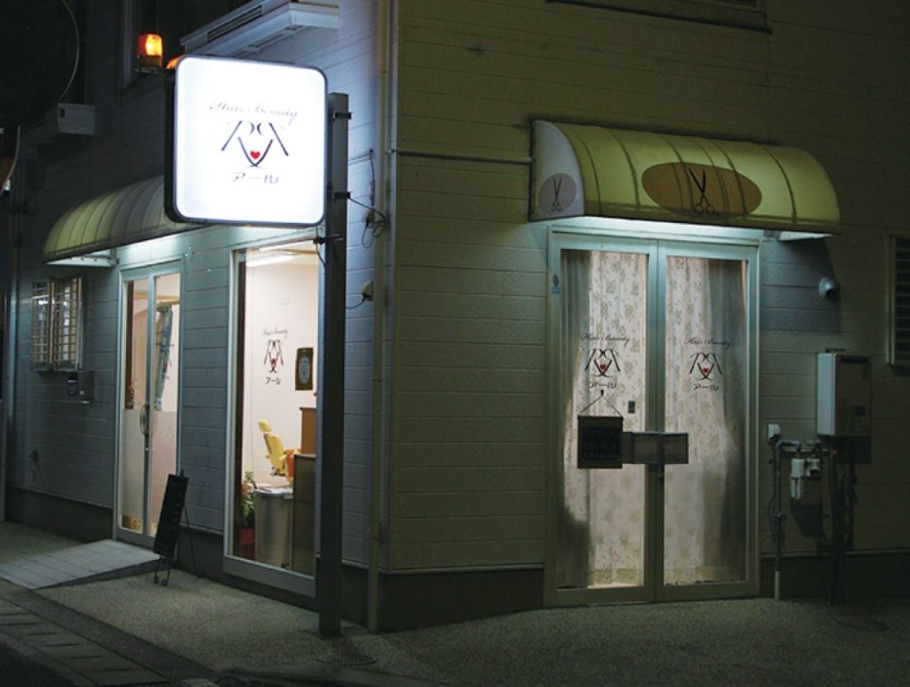 おすすめは専用の水を使用したヘッドスパ！