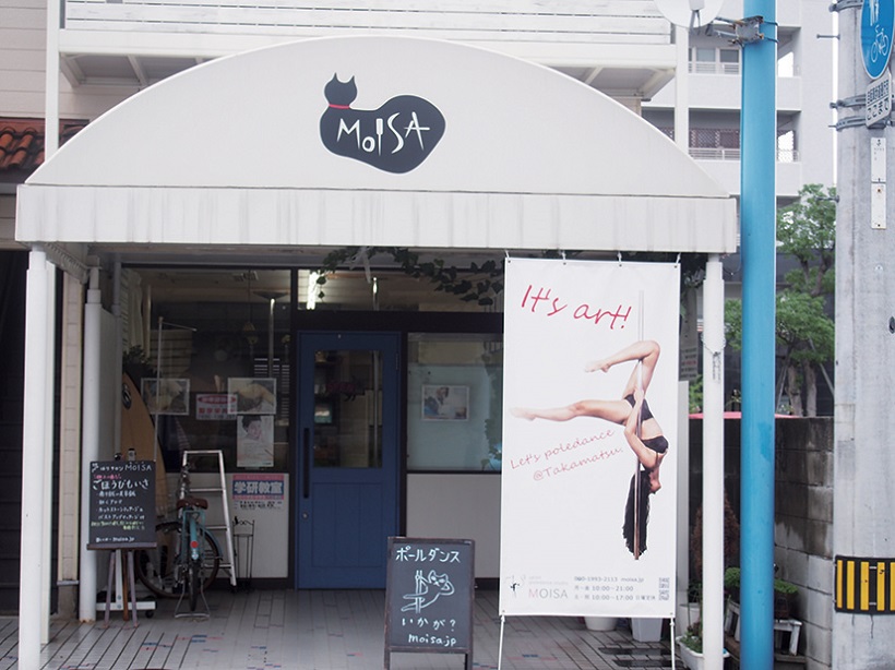 話題のポールダンスのレッスンが受けられる