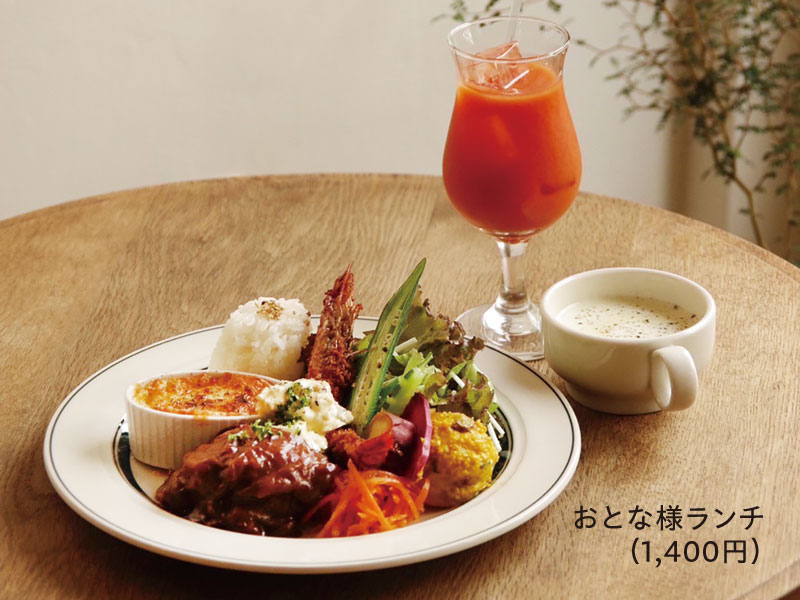 秘密にしたい居心地の良い空間で美味しい手料理と自家製スイーツを