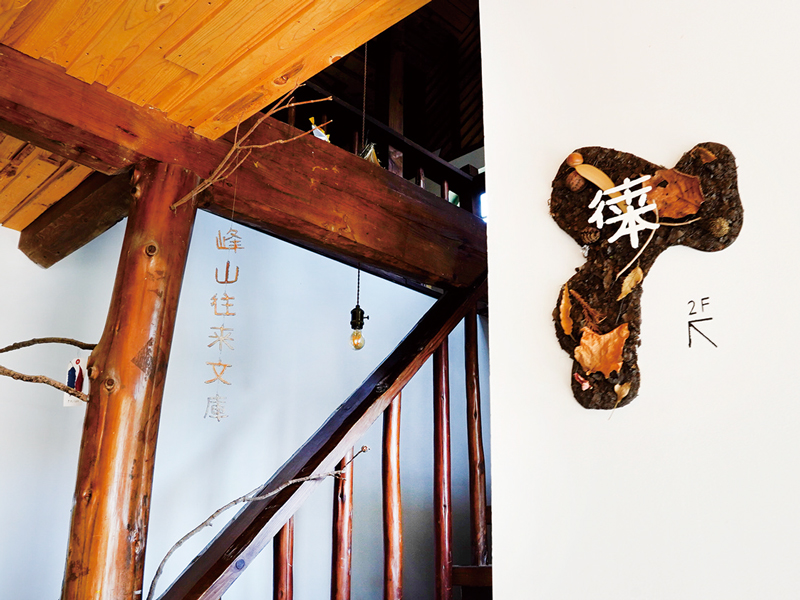 『スパイス創作料理 vicurante スパイスソウサクリョウリ ビクランテ』スパイスをさまざまな料理で愉しめる スパイス創作料理店が峰山にOPEN！【香川県高松市峰山町】