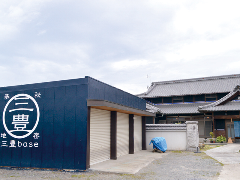 自然に囲まれた古民家で過ごす癒し時間