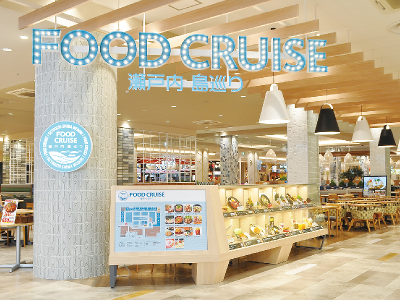 『ゆめタウン高松』注目のフード・アパレル・雑貨が集結！ゆめタウン高松 東館がリニューアル【香川県高松市三条町】