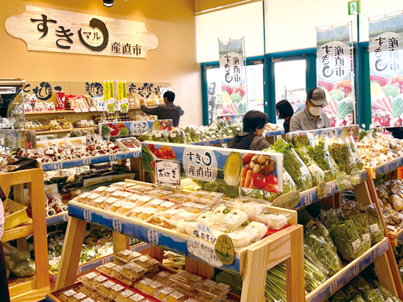 家庭に優しい地域密着型スーパーマーケット