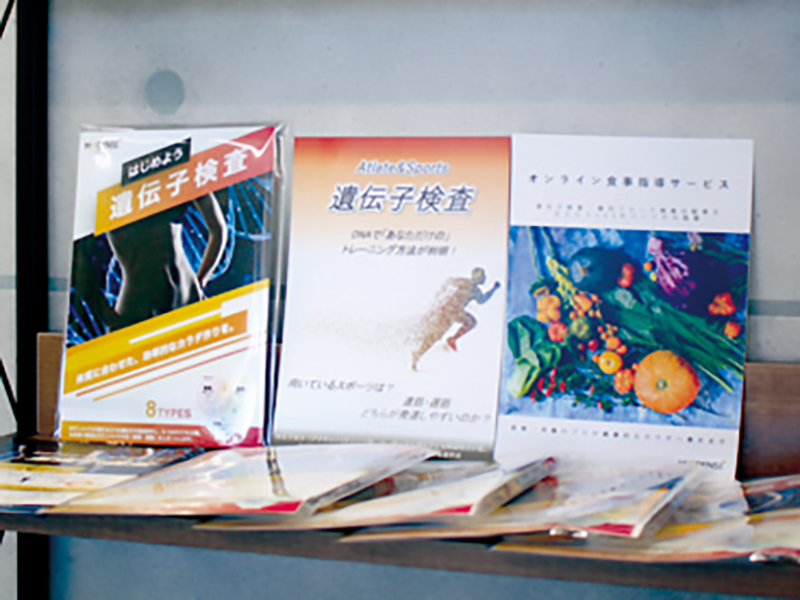 説得力あるトレーナーが徹底サポート！