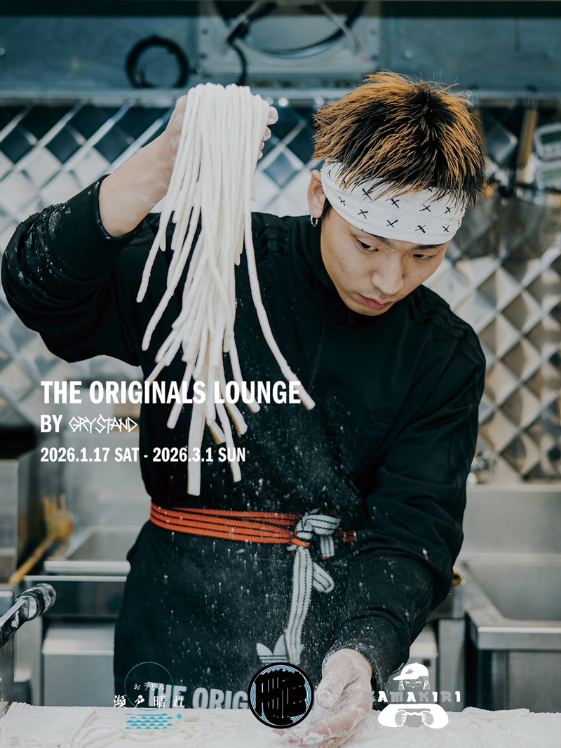 UDON ROOKIE　店主