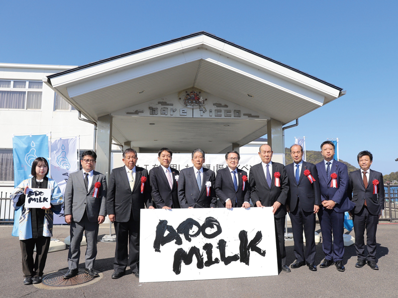 『株式会社 ソルトレイクひけた』東かがわ市･安戸池で育てた牡蠣「ADO MILK」が2025年2月に誕生！【香川県東かがわ市引田】