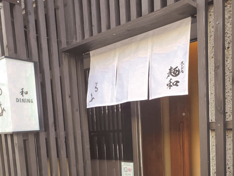 県外で話題のラーメン店が香川初上陸！