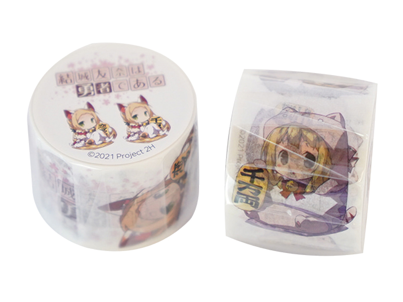 『道の駅 とよはま』地元の“ええもん”を数多く販売し聖地にもなっている西讃の玄関口【香川県観音寺市豊浜町】