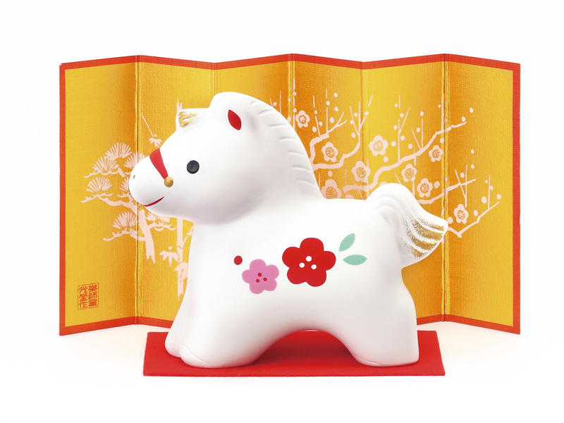 終了しました。　2026年1月1日（木･元日）〜2日（金）招福  干支の置物・ティッシュボックス 先着プレゼント【香川県綾歌郡宇多津町】