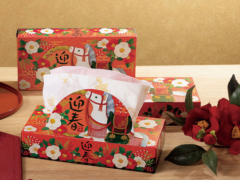 終了しました。　2026年1月1日（木･元日）〜2日（金）招福  干支の置物・ティッシュボックス 先着プレゼント【香川県綾歌郡宇多津町】