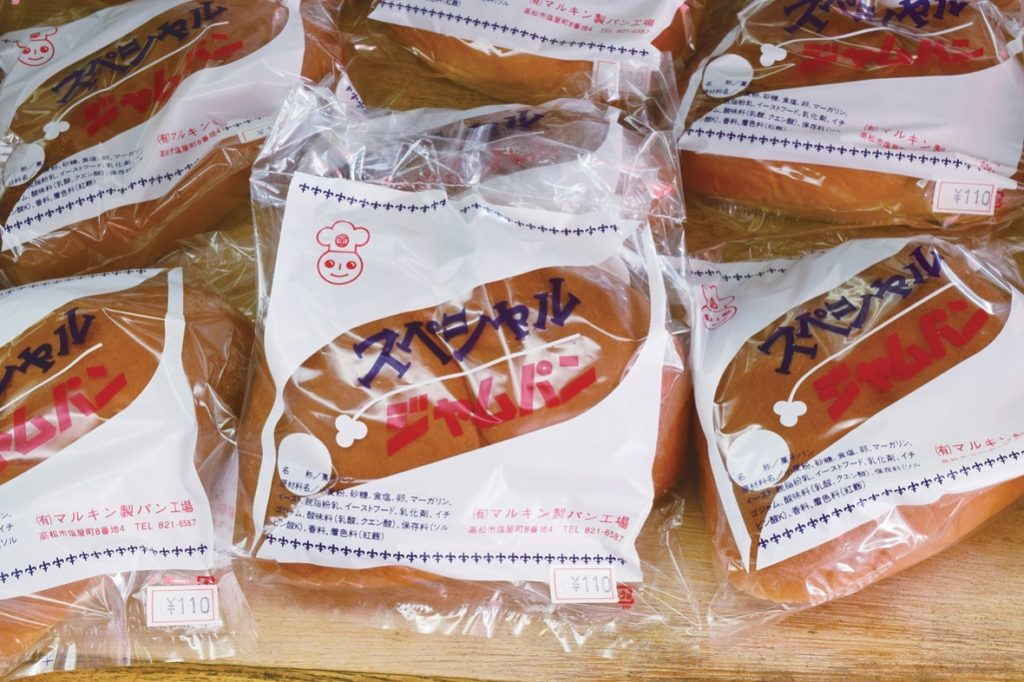 『ルキン製パン』子どもの頃からおなじみの味♪昭和の雰囲気漂うパッケージがお気に入り！