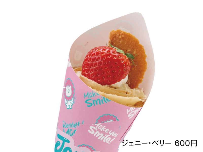 食べ歩きや手土産にピッタリ！高松ライオン通商店街の新定番スイーツ