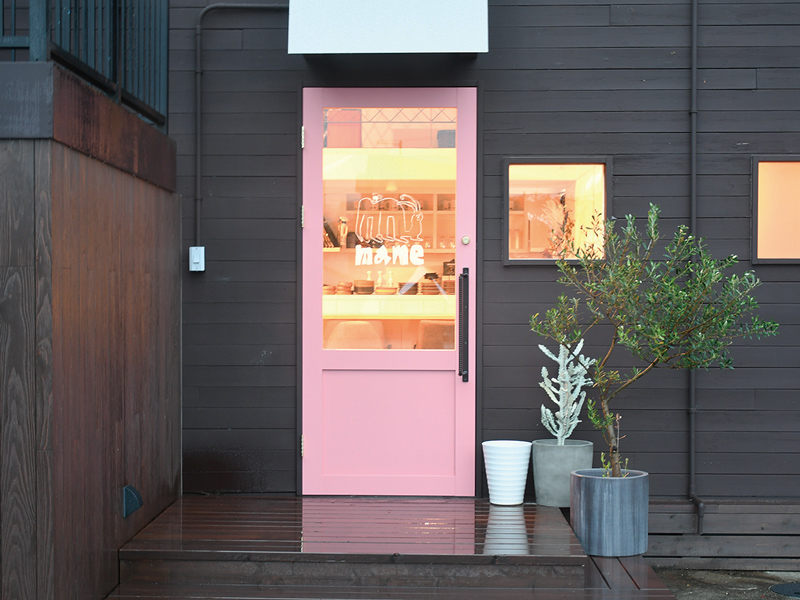 『mame　マメ』“丸ごと1個”が叶う！見た目も華やかな『mame』のシフォンケーキ【香川県丸亀市飯山町】