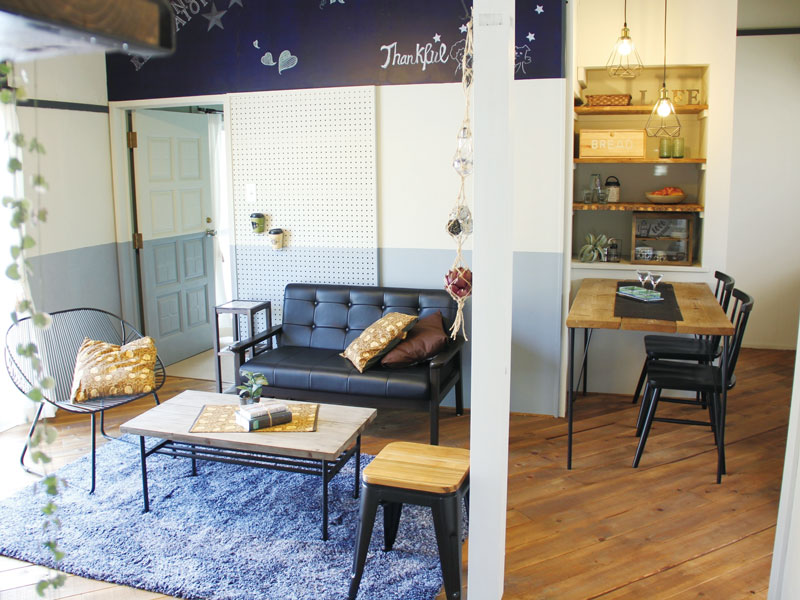 レトロ＆ヴィンテージな自分らしいライフスタイルを！ 中古物件探し～リノベ！くらし方フリーダム！