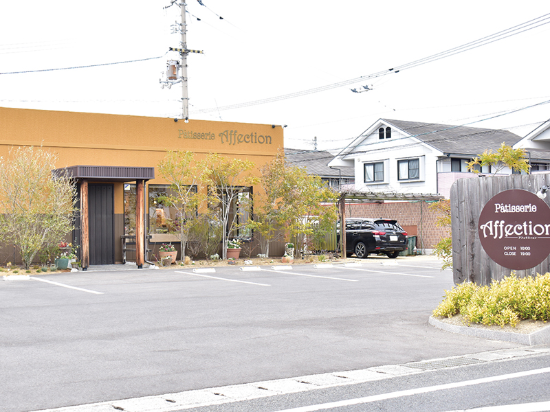 季節の美味しさを届ける人気パティスリーが10周年を機にリニューアル!