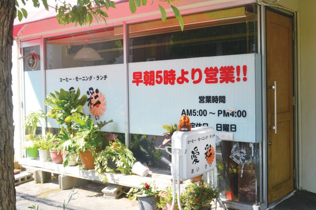 驚愕の大迫力唐揚げに夢中！美味しい幸せが詰まった絶品定食