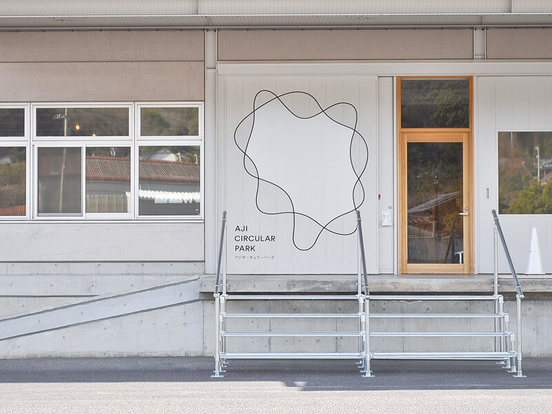 “循環”をテーマにしたスポットが誕生 サスティナブルな衣食住に出会える!