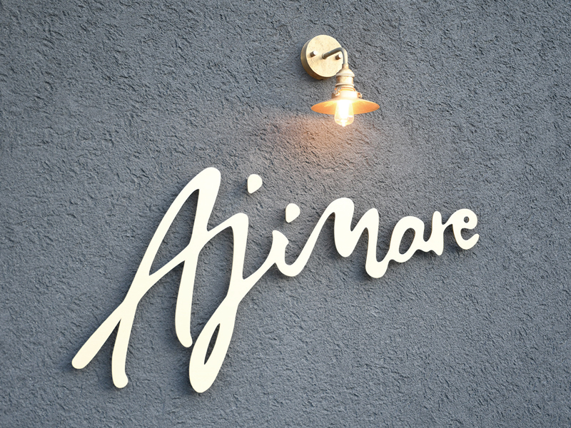 『Ajimare　アジマーレ』犬連れも利用できる海カフェが庵治町にOPEN！【香川県高松市庵治町】