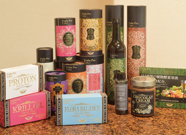 『Salon AMATUS AMATA』美容に悩む女性必見！内面から美しさを叶えるサロン